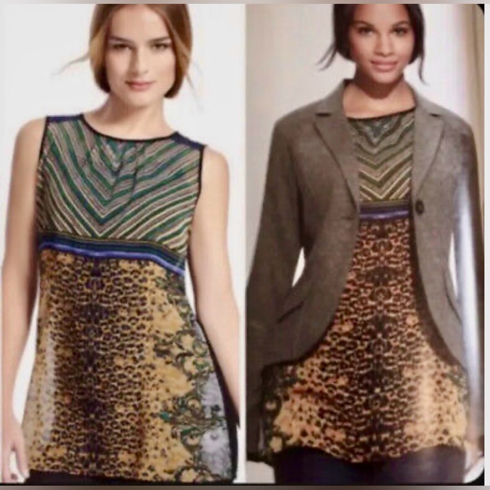 Cabi Buchanan Leopard Print Stripe Sleeveless Tank Top - M.